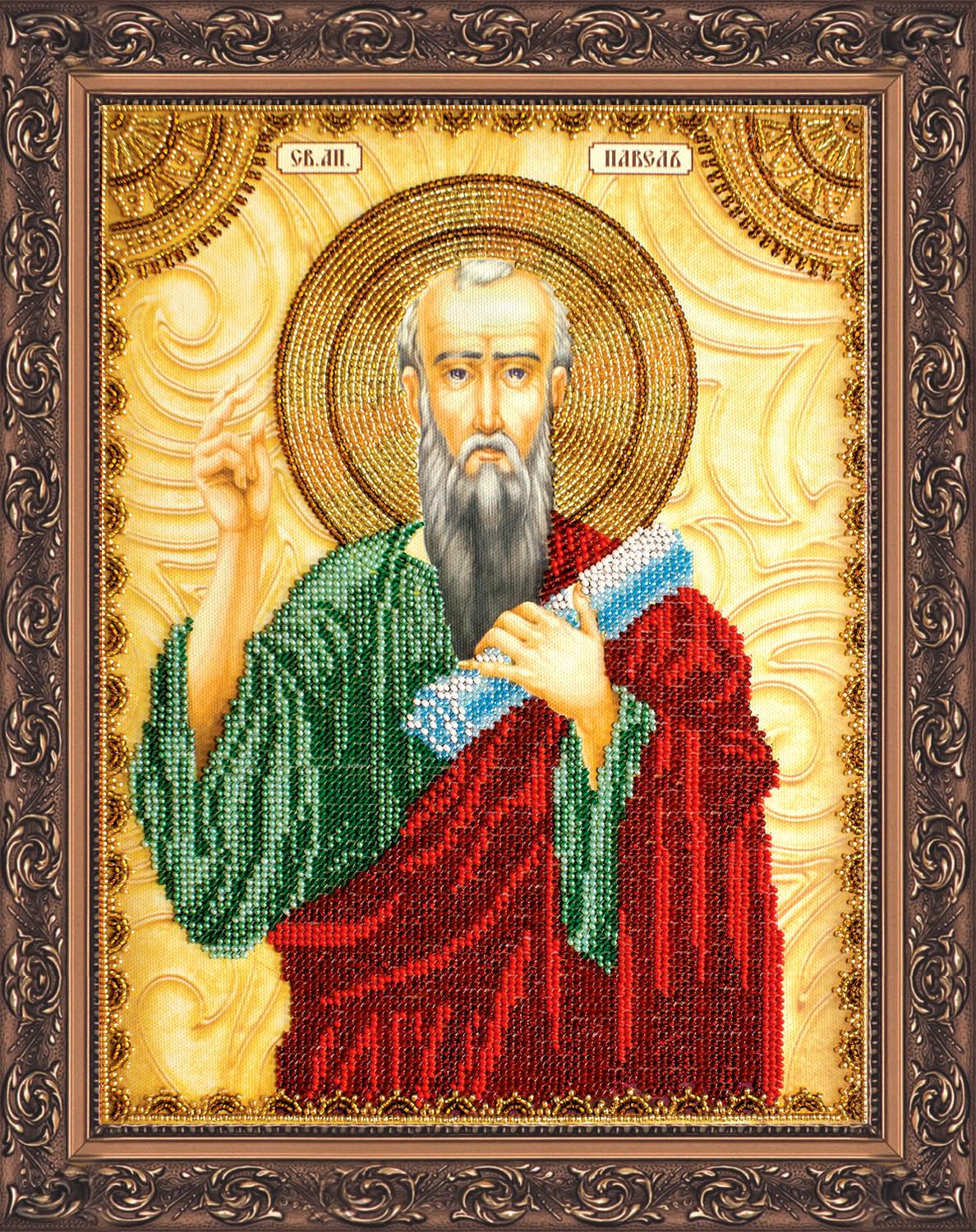 Святой Павел, сложная картина бисером